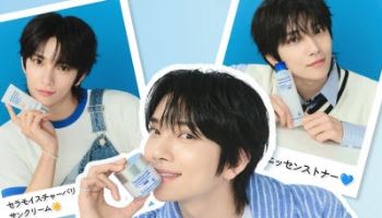 '사상 최대 실적 행진' 네오팜, 글로벌 더마 뷰티 브랜드로 확장
