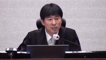 '청탁금지법 위반' 지귀연 사건 재배당…재판장과 연수원 동기