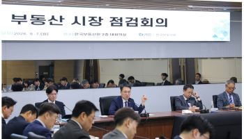 이헌욱 부동산원장 “정비사업 병목 줄여 주택공급 속도”