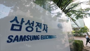 삼성·ASML '맞손'…초미세 공정 한계 깬다