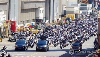 “노사 갈등 깊어진다”…HD현대重 노조, 사측 2차 제시안 반려