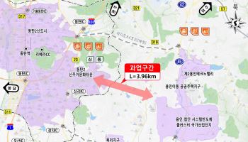 '반도체 핵심도시' 용인·화성, 최단거리로 잇는다