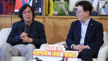이창동이 대통령에게 꺼낸 ‘소피카’… 한국형 영화투자 세제혜택 나오나