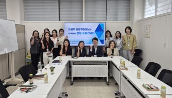 화성재가노인지원센터, 효행구청과 노인복지 협력체계 구축