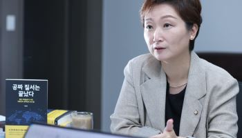 이언주 "등록임대 없애면서 기업형 임대 키우는 건 부당한 차별"
