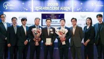 대한항공 C&D, ‘한국서비스대상’ 3년 연속 종합대상 쾌거… 기내식·면세 서비스 경쟁력 입증