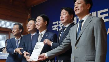 국회·재계 '경제대도약위원회' 출범…"韓경제 룰 세팅 새로 할 것"
