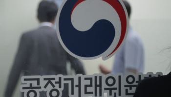 제지 6개사 또 담합…이번엔 농민신문 인쇄용지 입찰 ‘짬짜미’