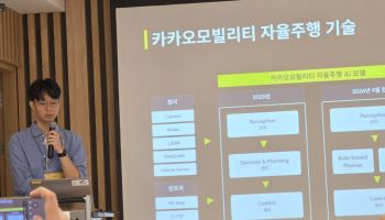 "강남에서 운전 배웠다" 카카오모빌리티, 12월 레벨업 자율주행택시 달린다