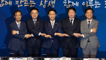 최태원 "기업혁신 따라 법도 변화해야"…현장 목소리 입법에 담는다