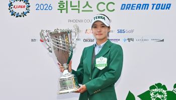 6차 연장 끝에 드림투어 2승 성공한 성아진 "이제 목표는 상금왕과 다승왕"