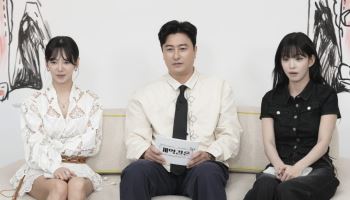 안정환·효연, '나는 솔로' 남규홍 PD 신작 '계약결혼' MC 합류
