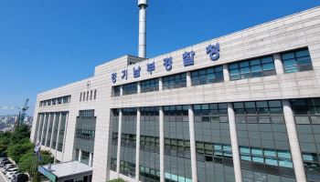 '신약 임상 청탁 의혹' 제넨셀 대표, 100억대 사기 혐의 피소