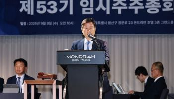 최윤범, 감사위원 대결서 ‘압승’…고려아연 경영권 방어 힘 실려(종합)