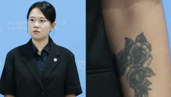 "'꽃문신' 논란? 송구스럽다, 다만…" 해명한 용혜인당 부대변인