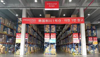 C커머스 물류에도 '로봇 굴기'…징둥닷컴, 300만대 투입