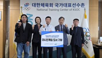 국민대아시아올림픽대학원, 아시안게임 대표선수 선전 기원