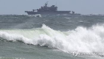 부산 예인선 전복 사고 실종자 1명 시신 포항 해변서 발견