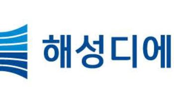 해성디에스, ‘국제반도체기판 및 첨단패키징산업전 2026’ 참가