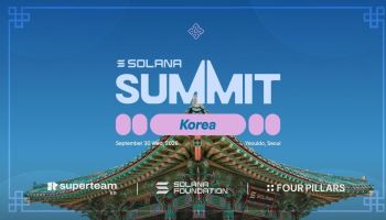 솔라나서밋 코리아, 30일 개최…"전통금융에서 인터넷 자본시장으로"
