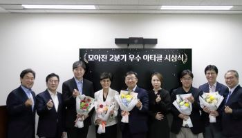 '플랜티넷 子' 플랜티엠, ‘모아진’ 2분기 우수 아티클 5편 선정