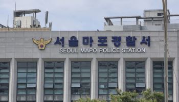 "돈 내면 춤춰요"…홍대 메이드카페, 불법 영업 업소 적발