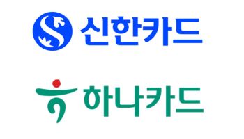 AI가 상품추천부터 결제까지…신한·하나카드 '에이전트 페이' 개발 참여