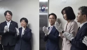 저출산고령사회위 20년 만에 간판 바꿨다…‘인구전략위’ 공식 출범