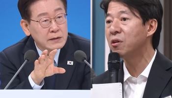 李 대통령 '픽' 이광수까지…"이대로면 부동산 폭등, 너무 힘들다"