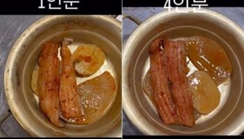“이게 4인분?” 제주 갈치집 해명 영상에 되레 ‘역풍’