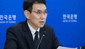한은 “중동 충격, 성장보다 물가 영향 커…소득發 수요압력도 커질 것”(상보)