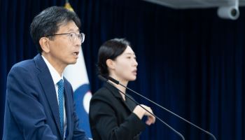 중대·반복 개인정보 유출, 매출 10% 과징금…별도 민간 위원회가 기준 판단