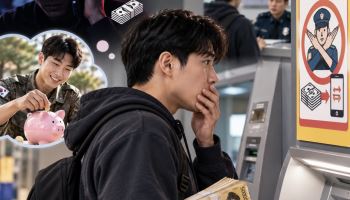 "군대서 악착같이 모은 1000만원"…한순간에 날릴 뻔한 20대