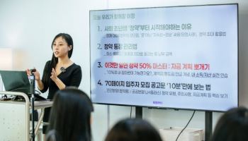 부프로 "생애최초 청약, 가점 낮은 1인 가구에 문 있다"… 내 집 마련한 34명, 평균 6개월