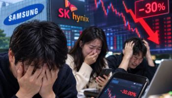 "남들보다 2배 피봤다"...삼전닉스 레버리지 개미들 처참한 성적표