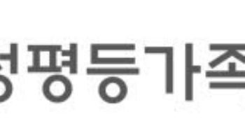 정부 "미프진 '임신 9주 허용' 아냐…2년간 병원 처방·조제 검토"