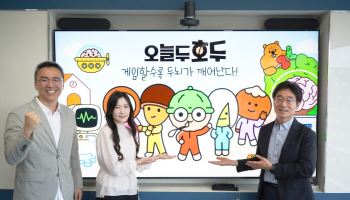 "4050 치매 예방 게임인데”…20·30대가 더 빠졌다