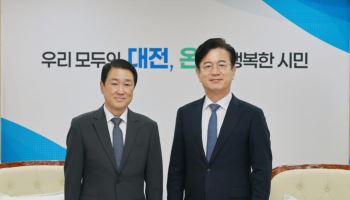 박연병 행안부 자치분권국장, 대전시 행정부시장 취임