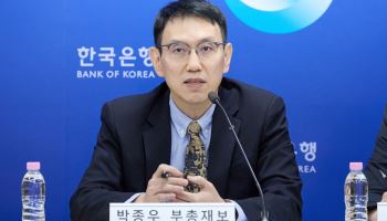 한은 “중동 충격, 성장보다 물가 영향 커…소득發 수요압력도 커질 것”(상보)
