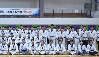 “스트레칭도 운동”…달서구 태권도 지도자들 유연성 배웠다