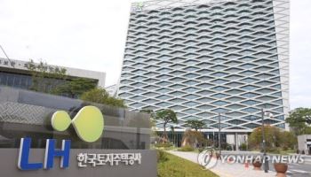 [단독]수도권 '금싸라기' 공공택지 대기업이 86% 독식
