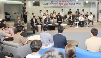 김태승 코레일 사장, 직원들과 타운홀…“현장 목소리 듣겠다”