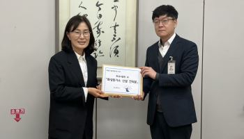 서울시보다 큰데 경찰서는 단 2곳..화성시·국회의원 공동전선
