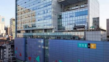 홈쇼핑 12개사 재승인 통과…현대홈쇼핑 784.98점 '1위'