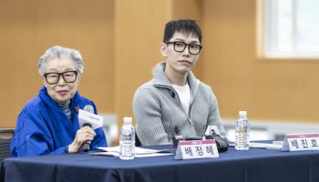 50년 세대차 넘은 무대…배정혜·배진호의 '더블빌:시나위'