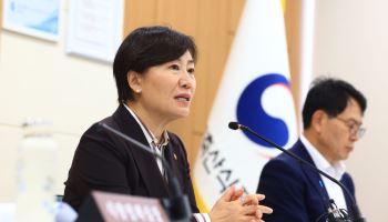 송미령 "농지 전수조사 연내 마무리…농지 뺏는 것 아냐"