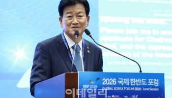 정동영 "韓, 북미 정상회담 이후에는 피스 메이커 돼야"