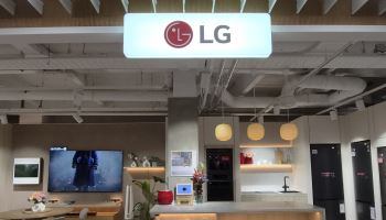 네덜란드 가전매장에 ‘AI집’ 들인 LG…매장 매출 20%↑[르포]