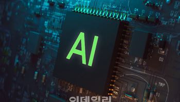 인간보다 똑똑해진 AI…통제할 브레이크가 없다