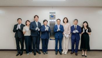 저출산고령사회위 20년 만에 간판 바꿨다…‘인구전략위’ 공식 출범